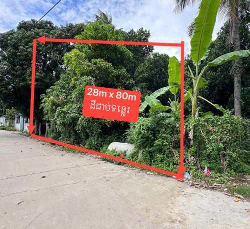 ដីលក់ជាប់ទន្លេរព្រែកលួង 28m x 80m