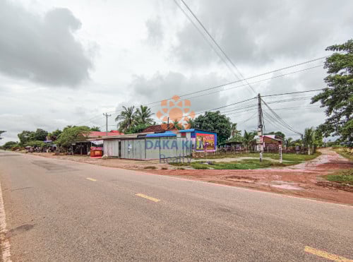 ដីលក់នៅក្នុងសៀមរាប ជិតវត្តល្អក់/Land for Sale in Siem Reap​ City near Wat La Ork