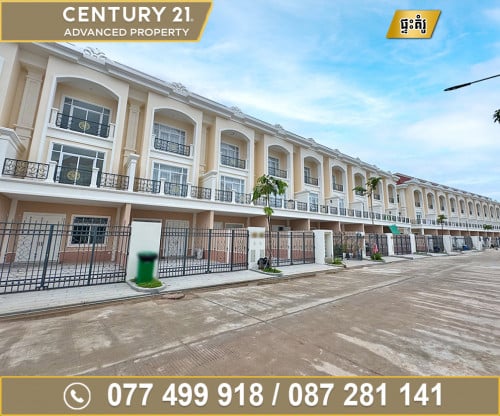 🏘 វីឡាកូនកាត់ (LA) ក្នុងបុរី ហ្គោលដិនផាក ផ្លូវជាតិលេខ6A ត្រូវការលក់បន្ទាន់ខ្លាំង