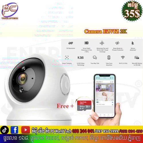 Camera WiFi TY1 Pro