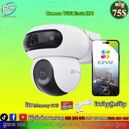 Smart Home Camera WiFi H90 2K+