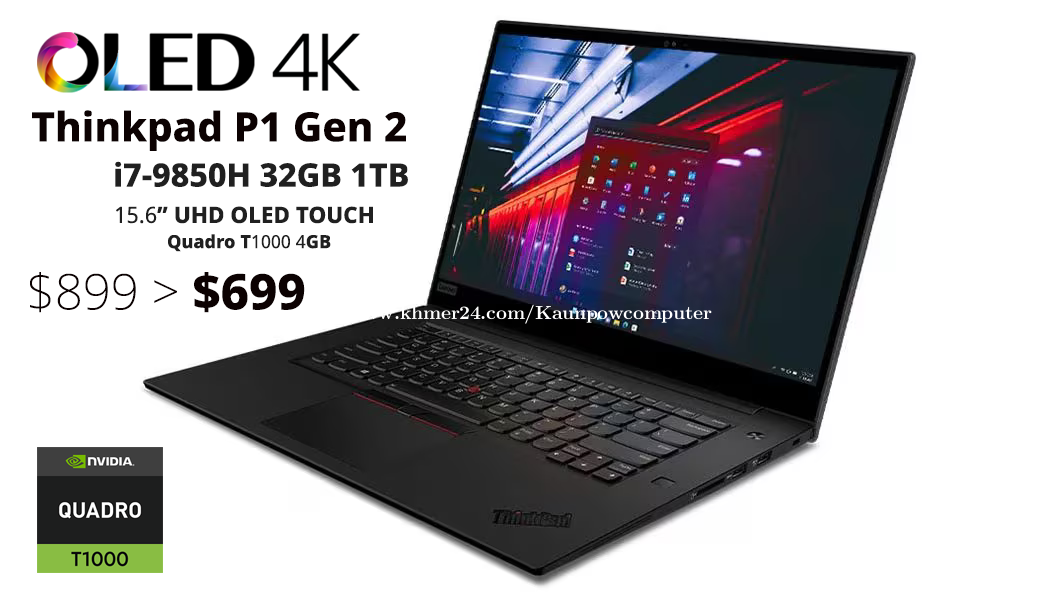 ThinkPad P1 Gen3 i7/32G/1TB/15.6/4K/GPU Lenovo ThinkPad P1 Gen 3