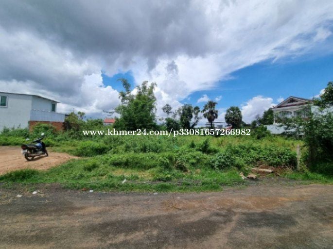 ๐ฆLand Available for Urgent Sale at a Special Price (Negotiable).