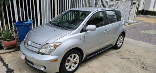 លក់បន្ទាន់អត់ជិះ