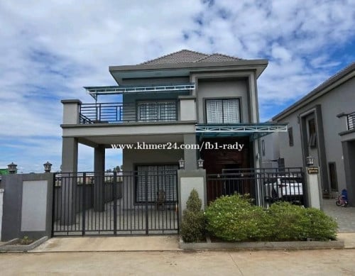 លក់ទាំងសំភារះ