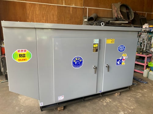 ម៉ាស៊ីនភ្លើងលក់