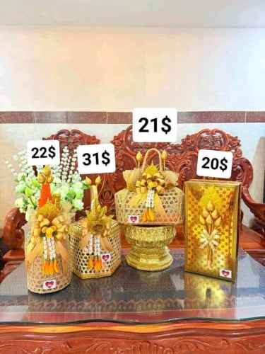 ស្លាដក់