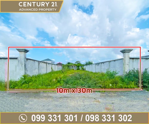 🏘 ដី នៅជិតផ្លូវឯកឧត្តមជាសុផារ៉ា សង្កាត់ទួលសង្កែ2 ត្រូវការលក់បន្ទាន់ខ្លាំង