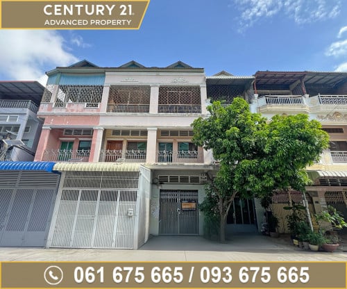 🏘 ផ្ទះល្វែង ក្នុងបុរី សឡា371 ត្រូវការលក់បន្ទាន់ខ្លាំង