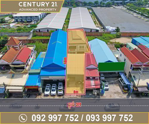 🏘 ផ្ទះវីឡា នៅលើផ្លូវធំ371 ជិតផ្សារទំនើប Chipmong 271 Mega Mall ត្រូវការលក់បន្ទាន់ខ្លាំង
