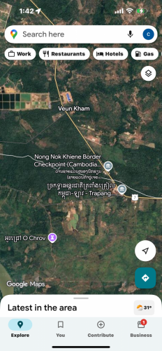 ដីលក់តម្លៃក្រោមទីផ្សារ📥📥