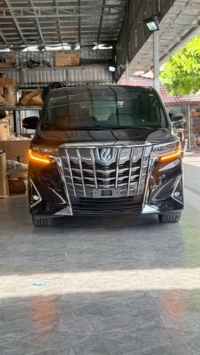 2018 executive lounge hybrid  ក្រដាស់ពន្ធ មហា ធូរ