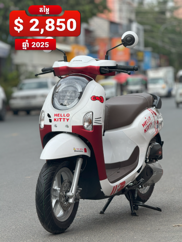 HONDA SCOOPY​ 2025