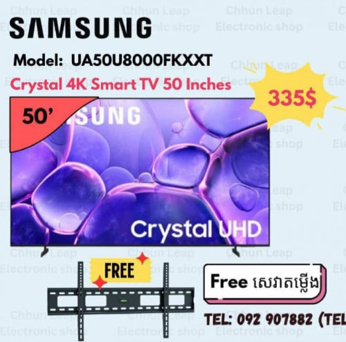Samsung 50’U8000FKXXT