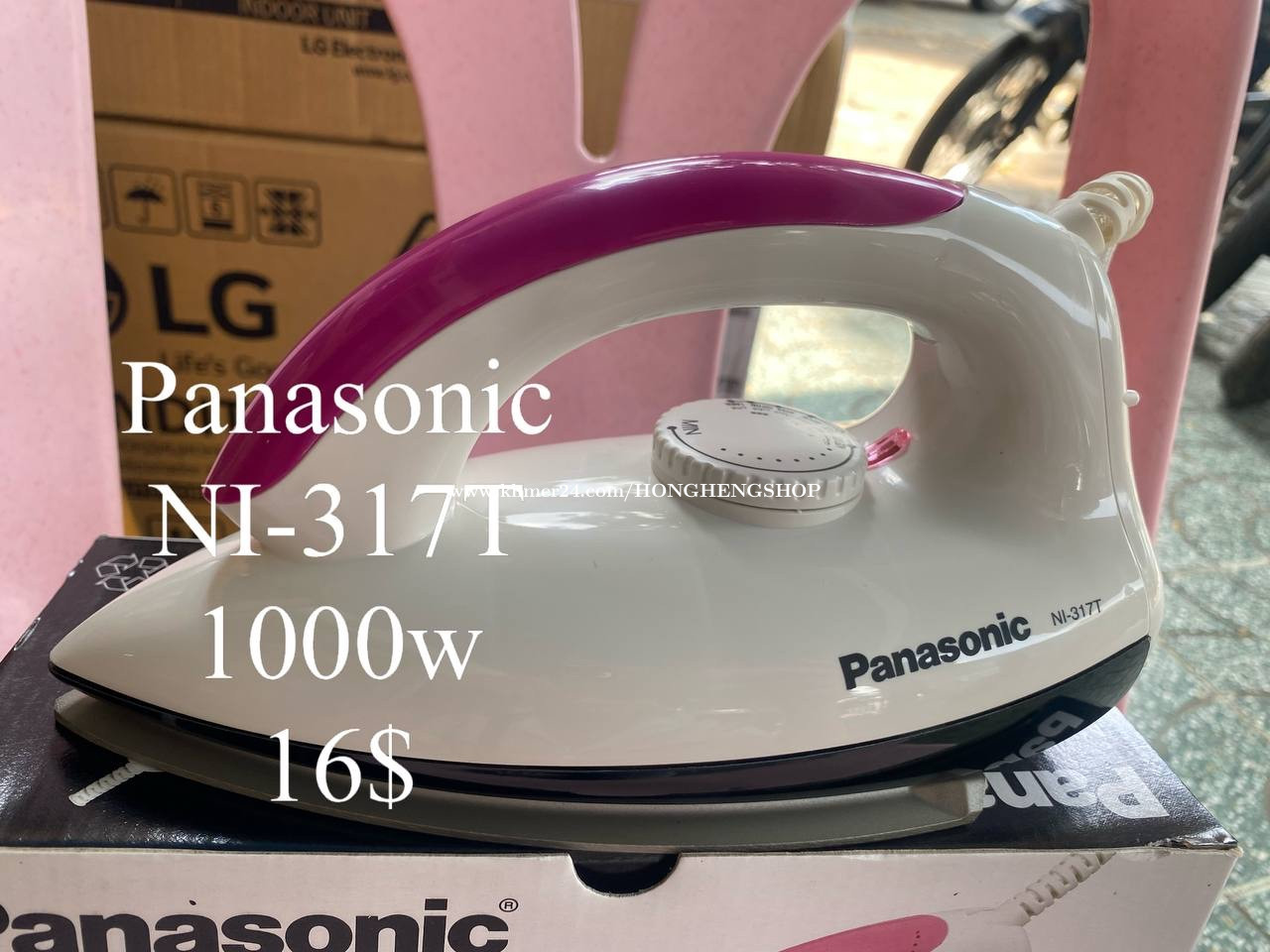 Panasonic NI-317