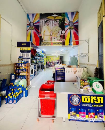 សេងហាងយក្សាបោកអ៊ុត តំលៃ 6,500$ ចរចា