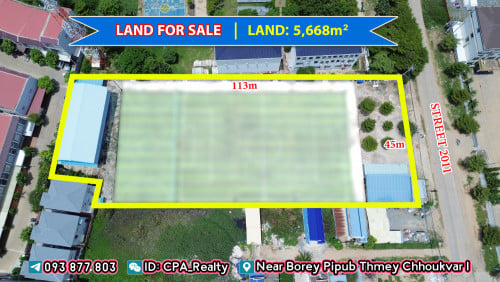 ដីលក់ជិតបុរីពិភពថ្មីឈូកវ៉ា១