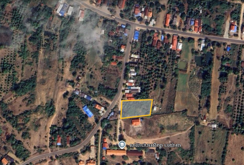 ដីលក់នៅជាប់សាលារៀន បរយ៉ាខា