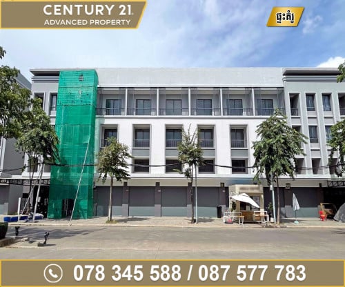 🏠 ផ្ទះអាជីវកម្ម (SH) សម្រាប់ជួល ក្នុងបុរី ជីបម៉ុង 598 ផ្លូវឯកឧត្តមជាសុផារ៉ា