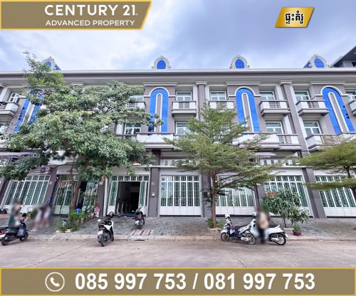 🏡 ផ្ទះអាជីវកម្ម (SH) ក្នុងគម្រោងអភិវឌ្ឍន៍ថោន​ ត្រូវការលក់បន្ទាន់ខ្លាំង