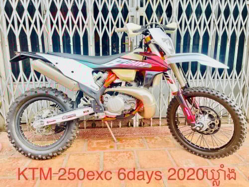 KTM 250 exc 6days 2020ម៉ូតូឃ្លាំង