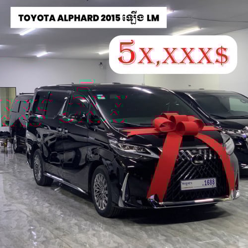 Toyota Alphard 2015 ឡើង LM