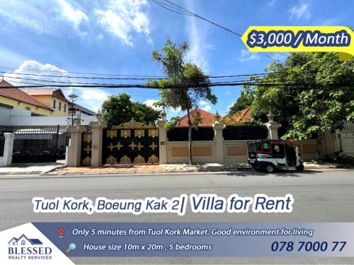 Tuol Kork, Boeung Kak 2 🏡 Villa for Rent 🏡
