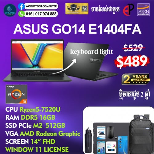 VivoBook Go14 Ryzen5-7520U DDR5 16G  M2 512G 14" Keyboard Light New2025=489$