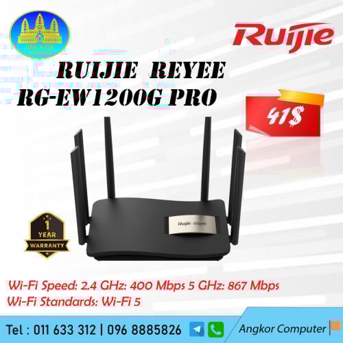 Wireless Router Ruijie RG-EW1200G Pro Wi-Fi Standards: Wi-Fi 5 (802.11ac)