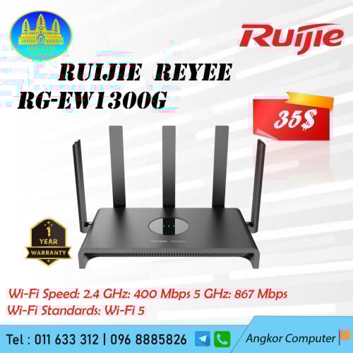 Wireless Router Ruijie RG-EW1300G Wi-Fi Standards: Wi-Fi 5 (802.11ac)