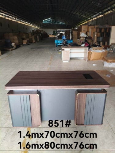 តុប្រធាន.