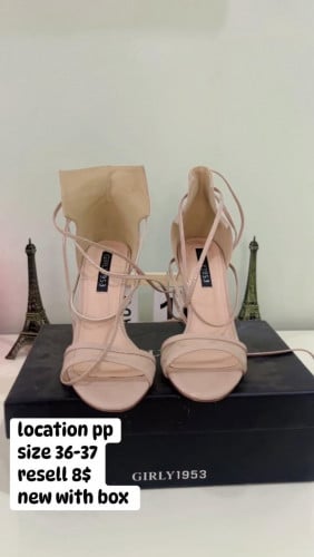 ស្បែកជេីង​   brand