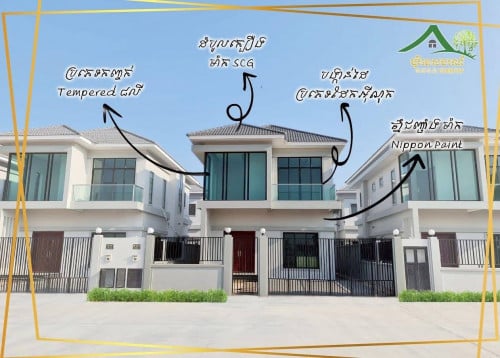 ការជ្រើសរើស Material របស់ប្រភេទផ្ទះវីឡា Deluxe របស់បុរីទេសចរណ៍