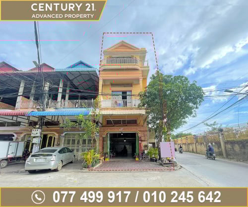 🏘 ផ្ទះល្វែង (កែង) ក្នុងបុរី សូនី ត្រូវការលក់បន្ទាន់ខ្លាំង