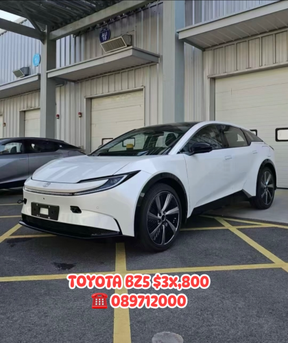 TOYOTA BZ5 Range 550 & 630