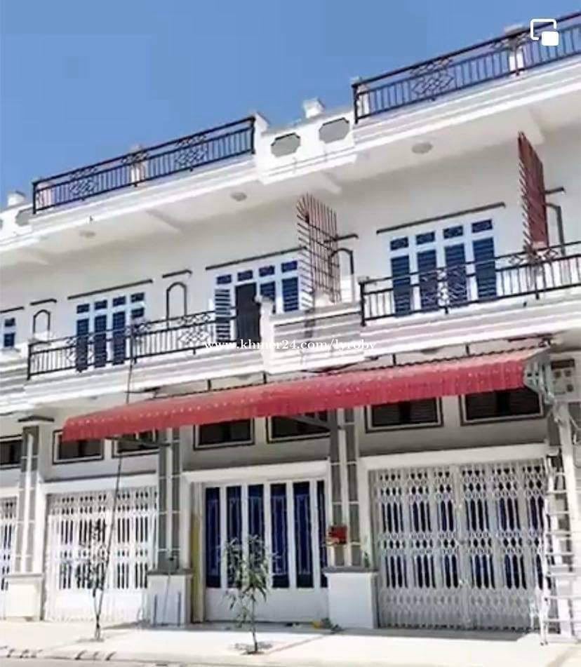 លក់ប្រញ៉ាប់លុយ
