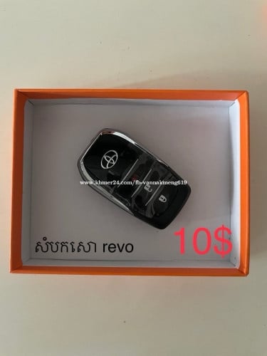 ផ្សេងផ្សេង