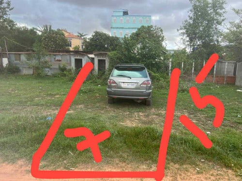 ដីលក់ប្លង់រឹងជាប្រភេទដីមានទឹកភ្លើងស្រេចមនុស្សរស់នៅក្នុងភូមិអ៊ូអរក្នុងក្រុងសៀមរាប។