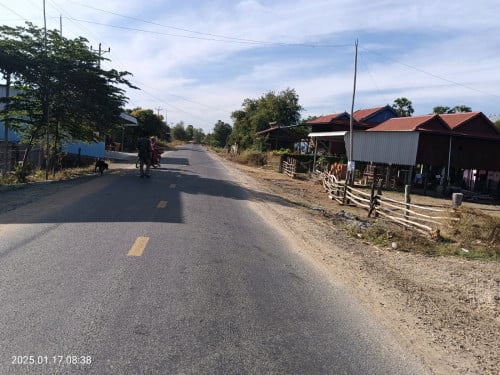 ដីលក់បន្ទាន់