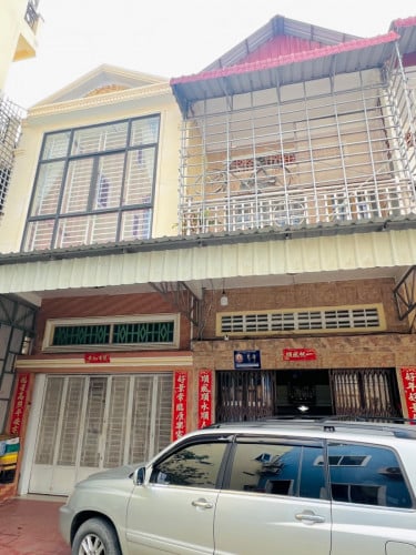 ផ្ទះលក់បន្ទាន់ ពីរល្វែង