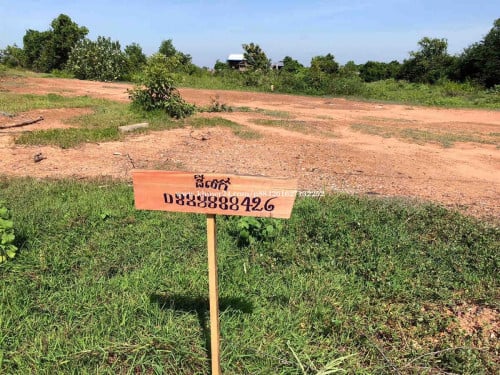 ទីតាំងល្អ ជាប់អាហារដ្ឋាន ជាប់ការាសសាំង