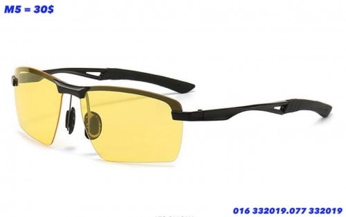 កម្ម៉ង់រហ័ស