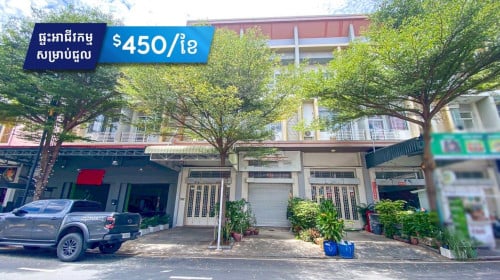 ផ្ទះអាជីវកម្មសម្រាប់ជួលនៅបុរីមេគង្គរ៉ូយ៉ាល់6A