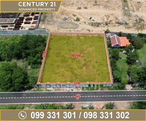 🏘 ដី នៅជិតបុរី អ័រគីដេវីឡា6A ខណ្ឌជ្រោយចង្វារ ត្រូវការលក់បន្ទាន់ខ្លាំង