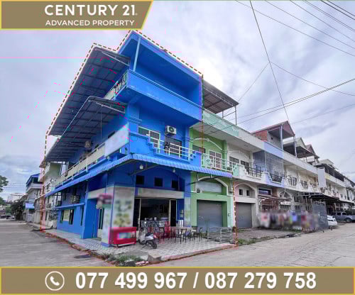 🏘 ផ្ទះល្វែង (កែង) ទល់មុខអាកាសយាន្ដដ្ឋានអន្តរជាតិភ្នំពេញ ត្រូវការលក់បន្ទាន់ខ្លាំង