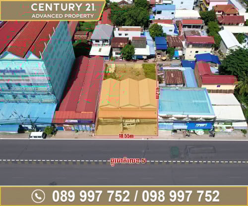 🏘 ដីនិងឃ្លាំង សល់ដីក្រោយ 23.7ម៉ែត្រ នៅស្វាយប៉ាក ខណ្ឌឬស្សីកែវ ត្រូវការលក់បន្ទាន់ខ្លាំង