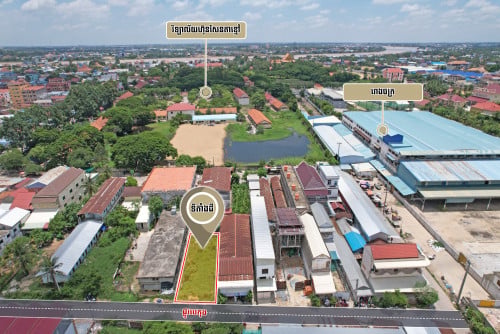 🏘 ដី នៅជិតបុរី ML Tiara (ក្រុងតាខ្មៅ) ត្រូវការលក់បន្ទាន់ខ្លាំង