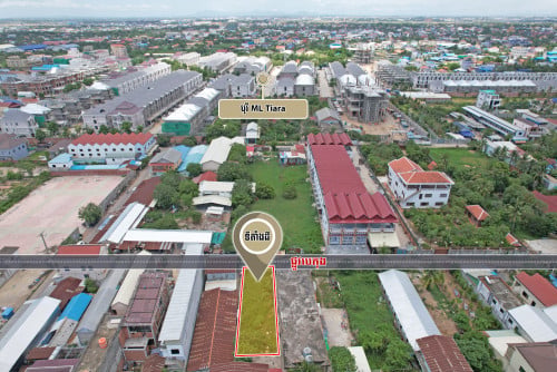 🏘 ដី នៅជិតបុរី ML Tiara (ក្រុងតាខ្មៅ) ត្រូវការលក់បន្ទាន់ខ្លាំង