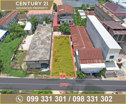 🏘 ដី នៅជិតបុរី ML Tiara (ក្រុងតាខ្មៅ) ត្រូវការលក់បន្ទាន់ខ្លាំង