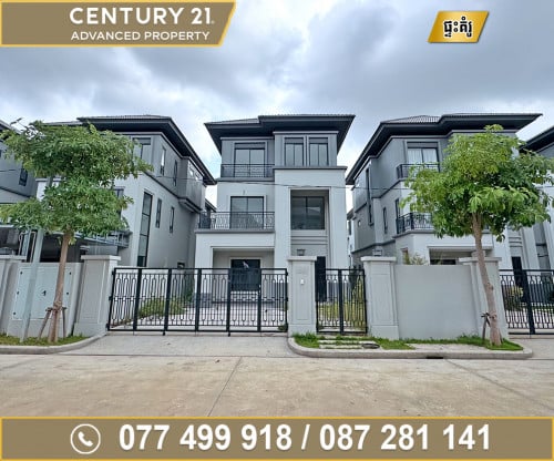 🏠 វីឡាឃ្វីន (Queen-BII) ក្នុងបុរី ជីបម៉ុង ផ្លូវជាតិលេខ6A ត្រូវការលក់បន្ទាន់ខ្លាំង